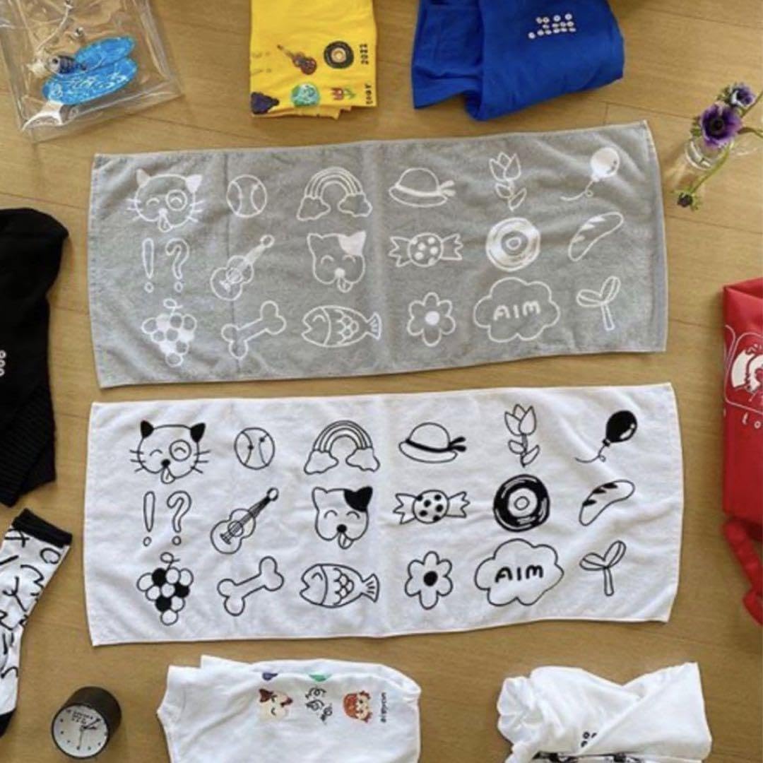 新品未使用・完売品】あいみょん　まあるく生きてこ!タオル / ホワイト/ グレー Amazon.co.jp: あいみょん まあるく生きてこ タオル ホワイト